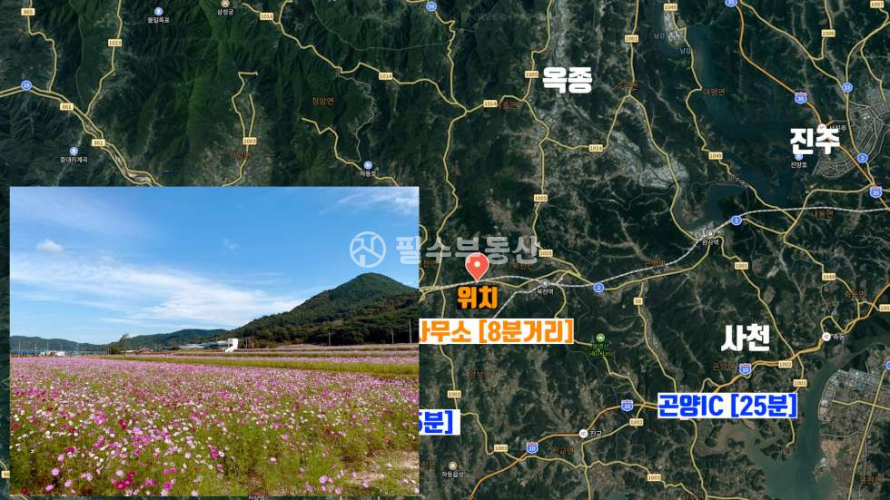 경남 하동군 북천면 방화리 88올림픽시대 추억에 젖어 금액이 80년대에 머물러 있는 하동군 북천면 방화리 토지매매 매매 매물번호 10517 사진 6