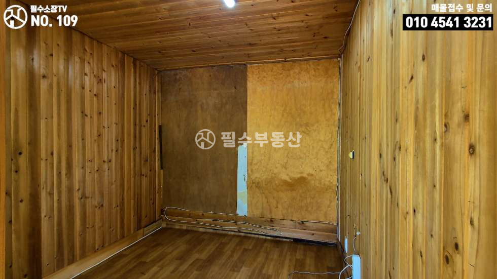 경남 남해군 삼동면 동천리 1동 일타삼피의 남해촌집 매매 - 본채 아래채 텃밭을 촌집하나의 가격으로 찾아왔습니다! 남해군 삼동면 동천리 촌집 매매 매매 매물번호 10522 사진 43
