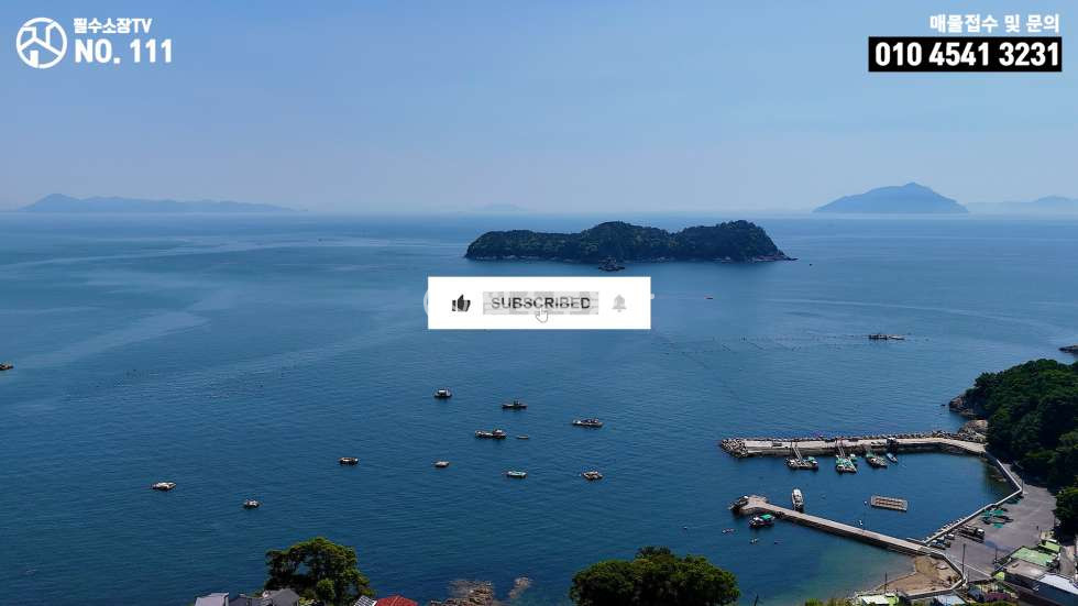 경남 남해군 미조면 송정리 1동 단 하나의 감미료만 더 해져도 충분히 그 이상의 가치를 빛낼 남해군 미조면 송정리 전원주택 _ 남해촌집매매 매매 매물번호 10532 사진 49